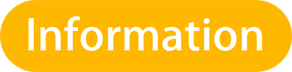 インフォメーション