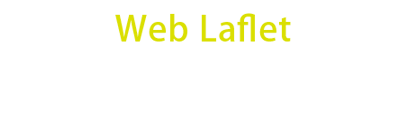 Webのぞみの樹